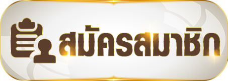 sora168 - สมัครสมาชิก