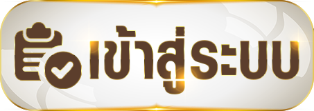 sora168 - เข้าสู่ระบบ